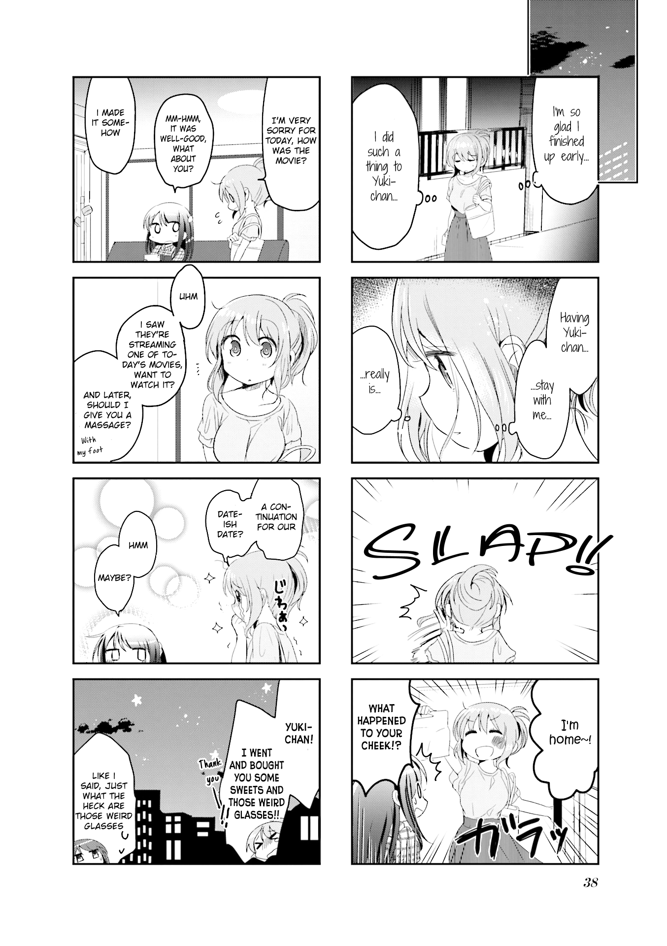 The Corporate Slave and the Runaway Girl Vol. 1 Ch. 4 第8页