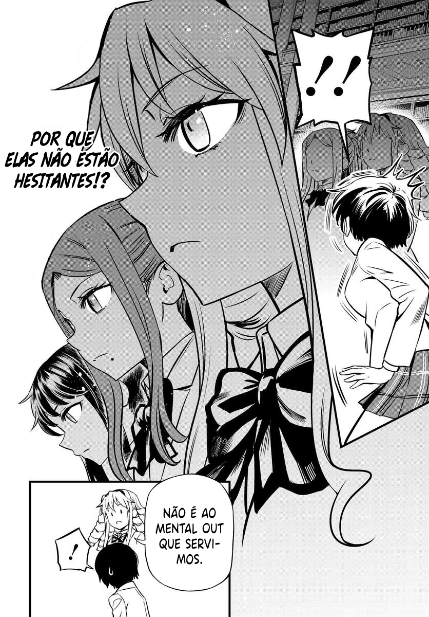 Toaru Majutsu no Index Gaiden - Toaru Kagaku no Mental Out Vol. 1 Ch. 1.2 第20页