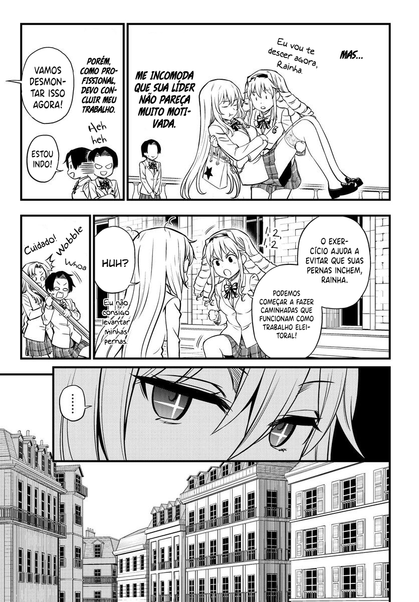 Toaru Majutsu no Index Gaiden - Toaru Kagaku no Mental Out Vol. 1 Ch. 1.2 第3页