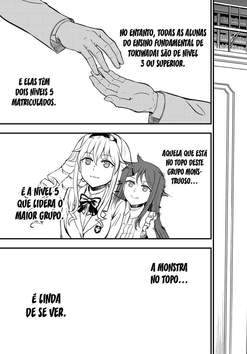 Toaru Majutsu no Index Gaiden - Toaru Kagaku no Mental Out Vol. 1 Ch. 1.2 第27页