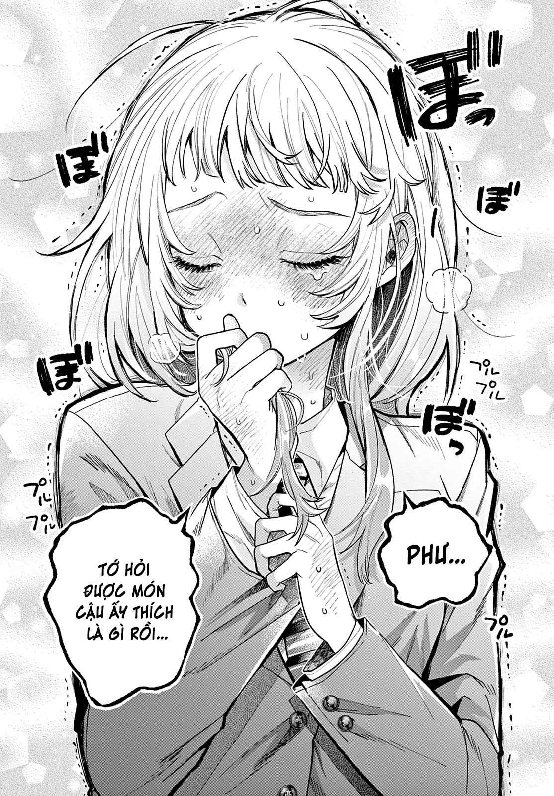 Momose Akira no Hatsukoi Hatan-chuu. Tiếp cận thiên thần 第15页