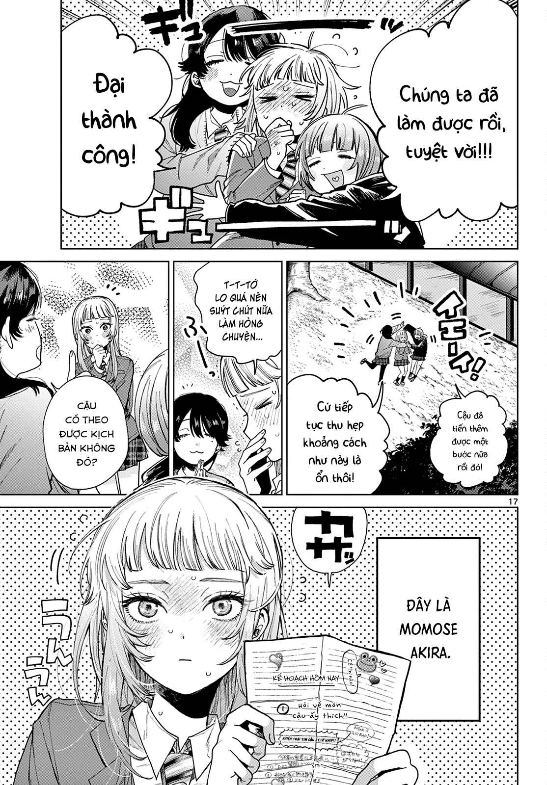Momose Akira no Hatsukoi Hatan-chuu. Tiếp cận thiên thần 第16页