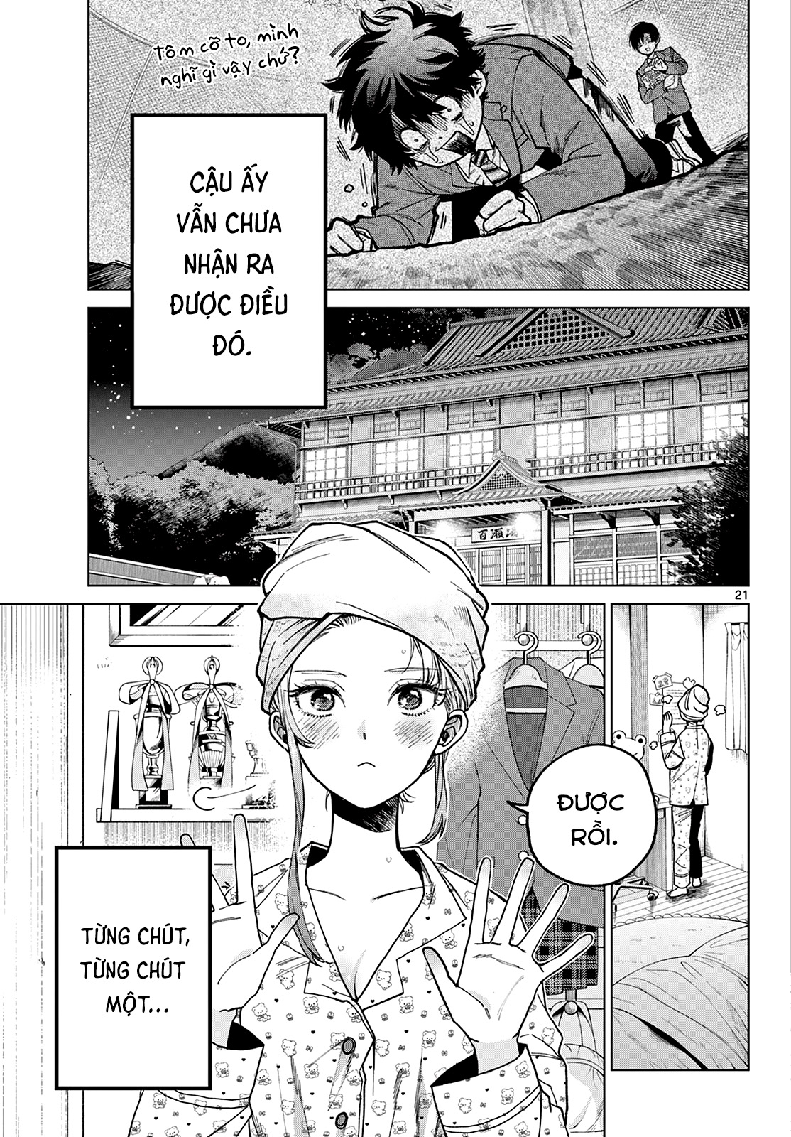 Momose Akira no Hatsukoi Hatan-chuu. Tiếp cận thiên thần 第20页