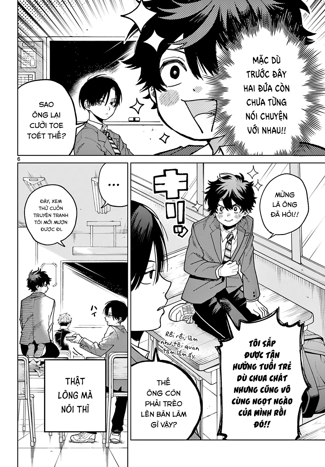 Momose Akira no Hatsukoi Hatan-chuu. Tiếp cận thiên thần 第5页