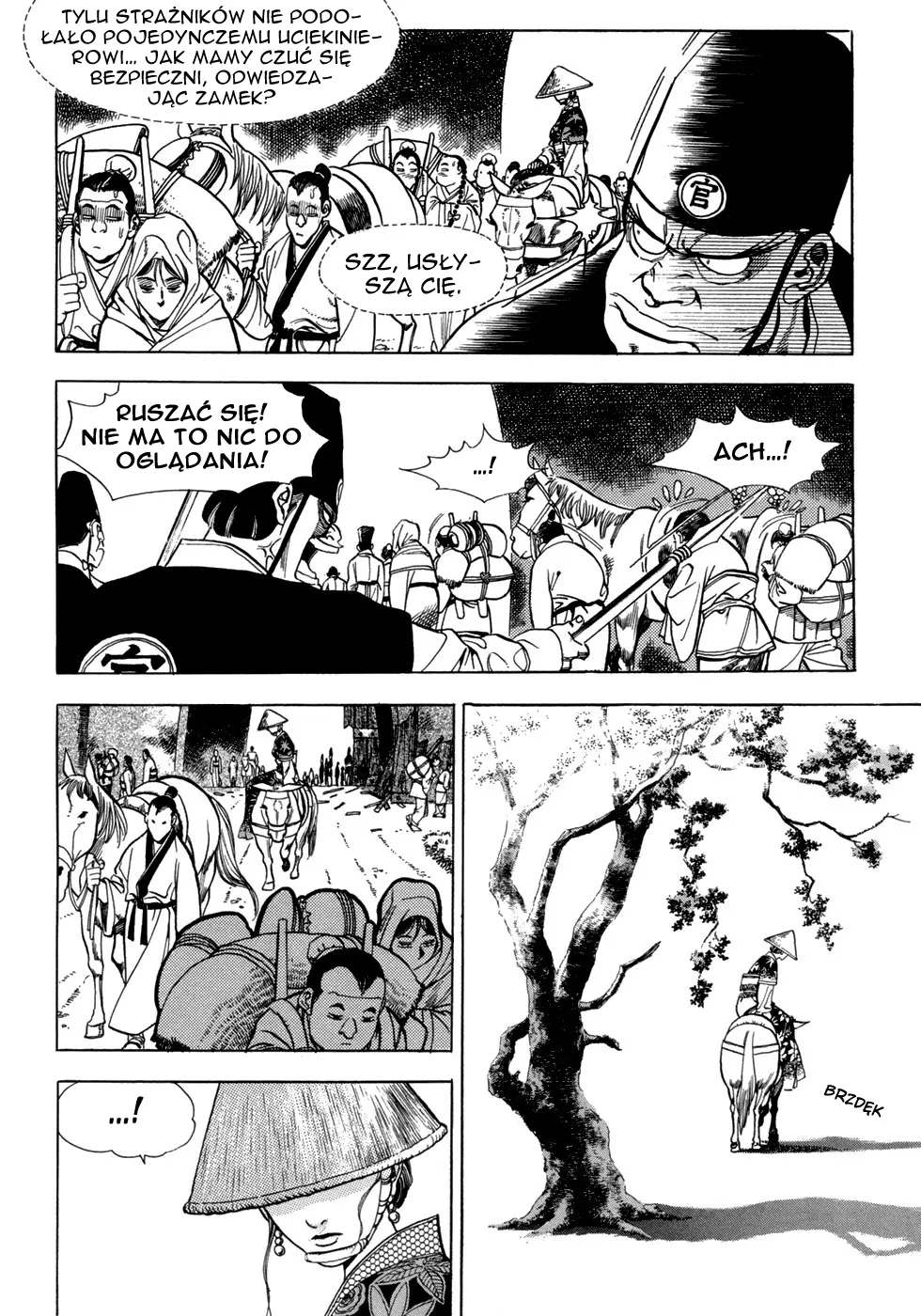 Yongbi the Invincible Vol. 1 Ch. 5 第17页
