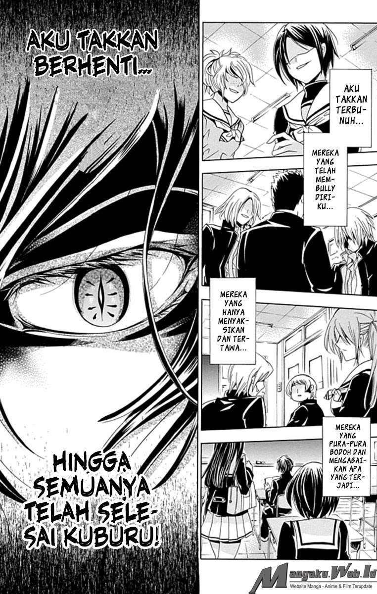 Fukushuu Kyoushitsu Korban Pertama 第22页