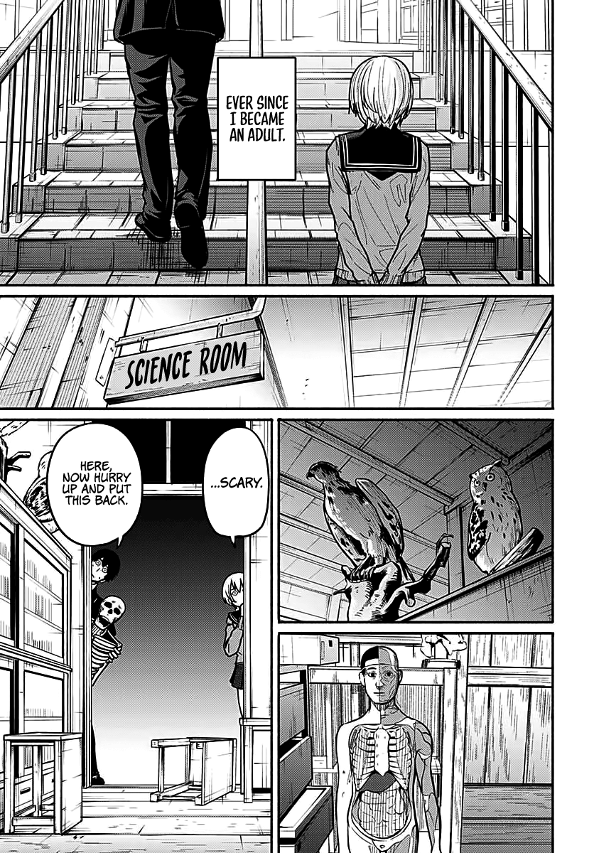 Atarashii Kimi e Beginning to Spiral 第28页