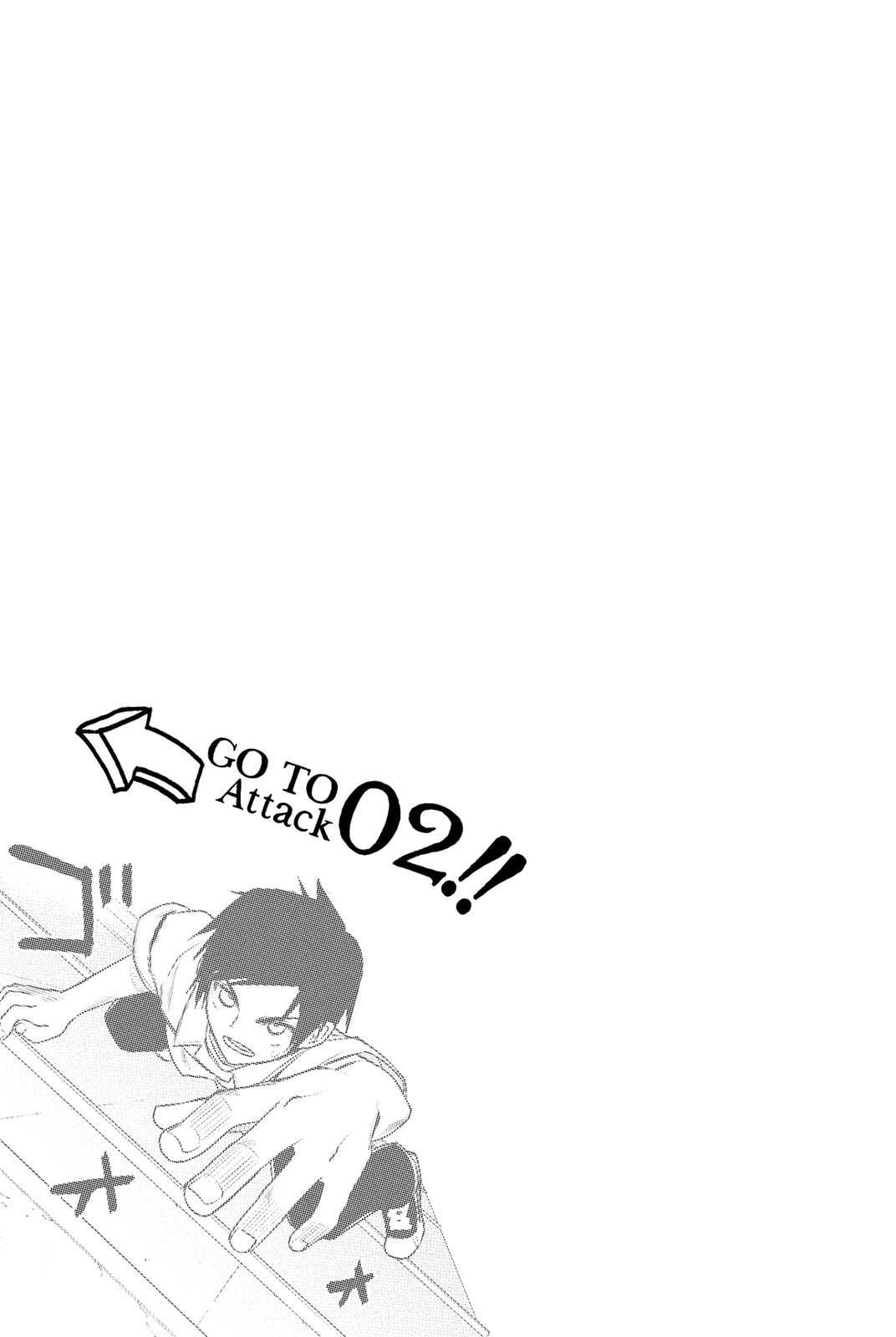 Kin no Kanojo, Gin no Kanojo Vol. 1 Ch. 1.5 第7页
