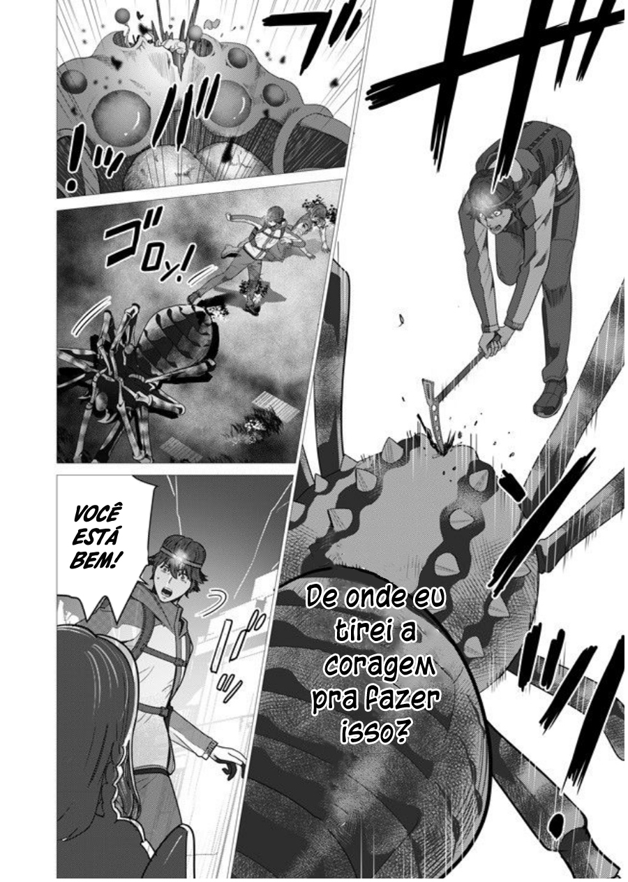 Sen no Skill wo Motsu Otoko - Isekai de Shoukan Kemono Hajimemashita! Vol. 1 Ch. 1 第11页