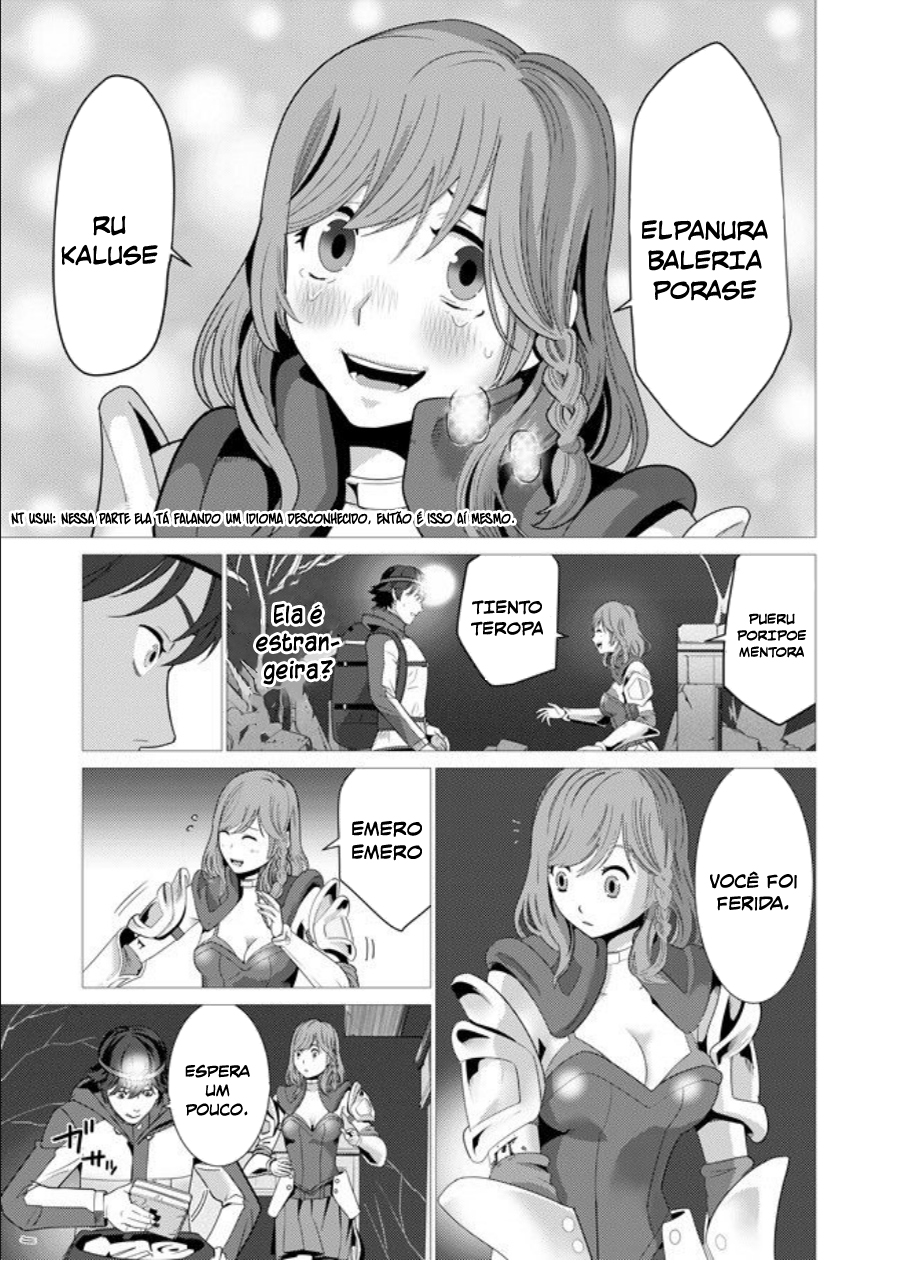 Sen no Skill wo Motsu Otoko - Isekai de Shoukan Kemono Hajimemashita! Vol. 1 Ch. 1 第12页