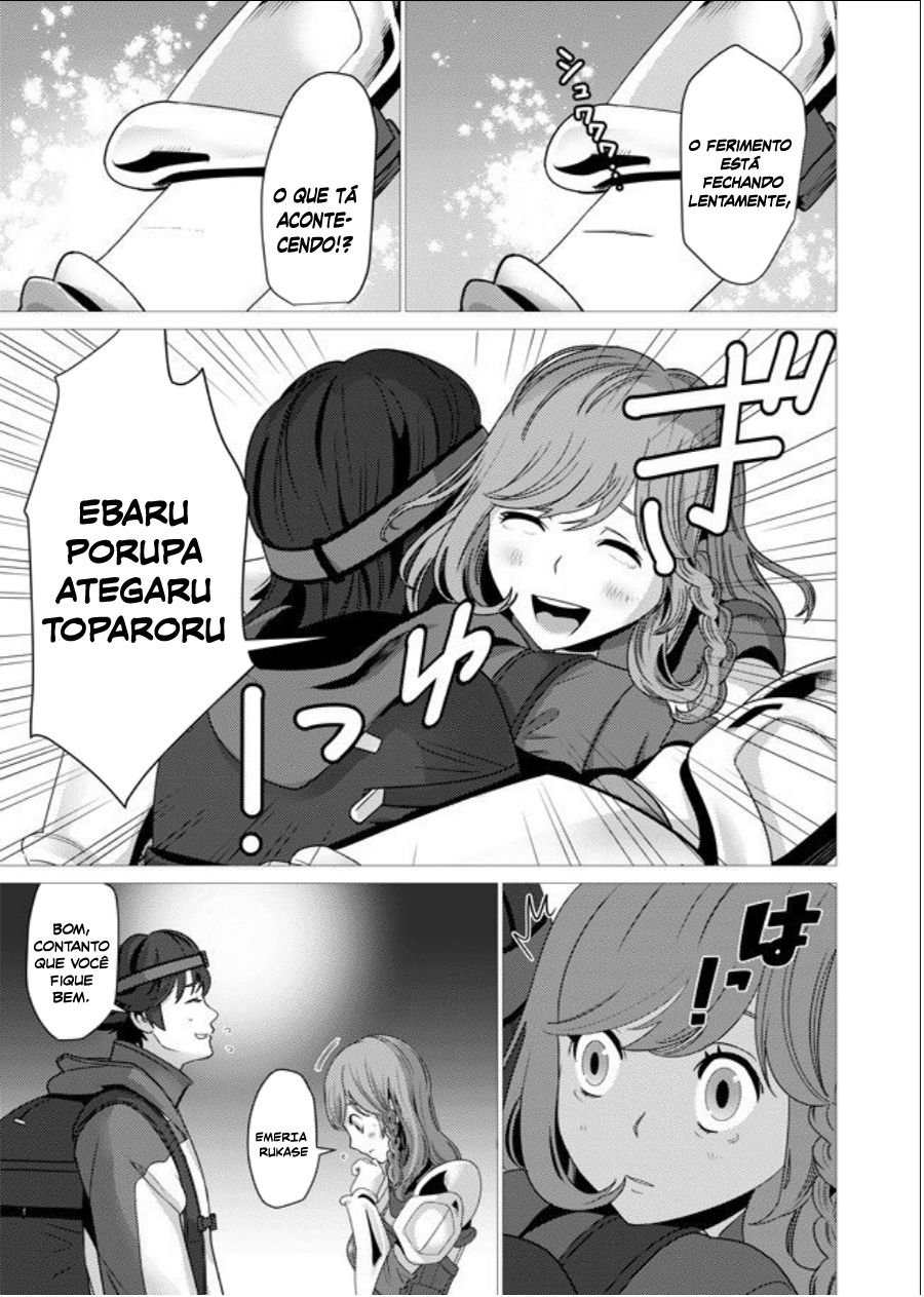 Sen no Skill wo Motsu Otoko - Isekai de Shoukan Kemono Hajimemashita! Vol. 1 Ch. 1 第14页