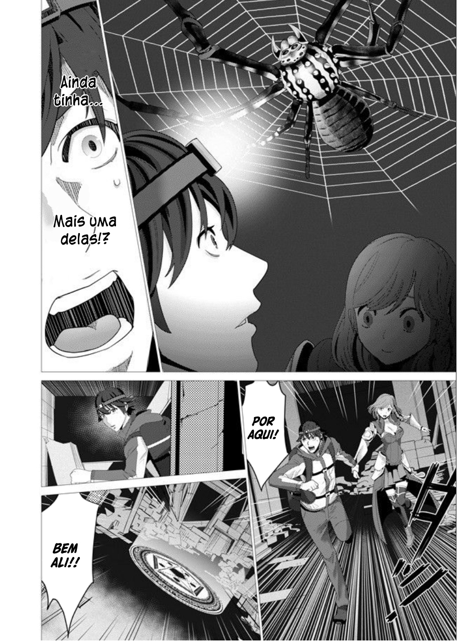 Sen no Skill wo Motsu Otoko - Isekai de Shoukan Kemono Hajimemashita! Vol. 1 Ch. 1 第15页