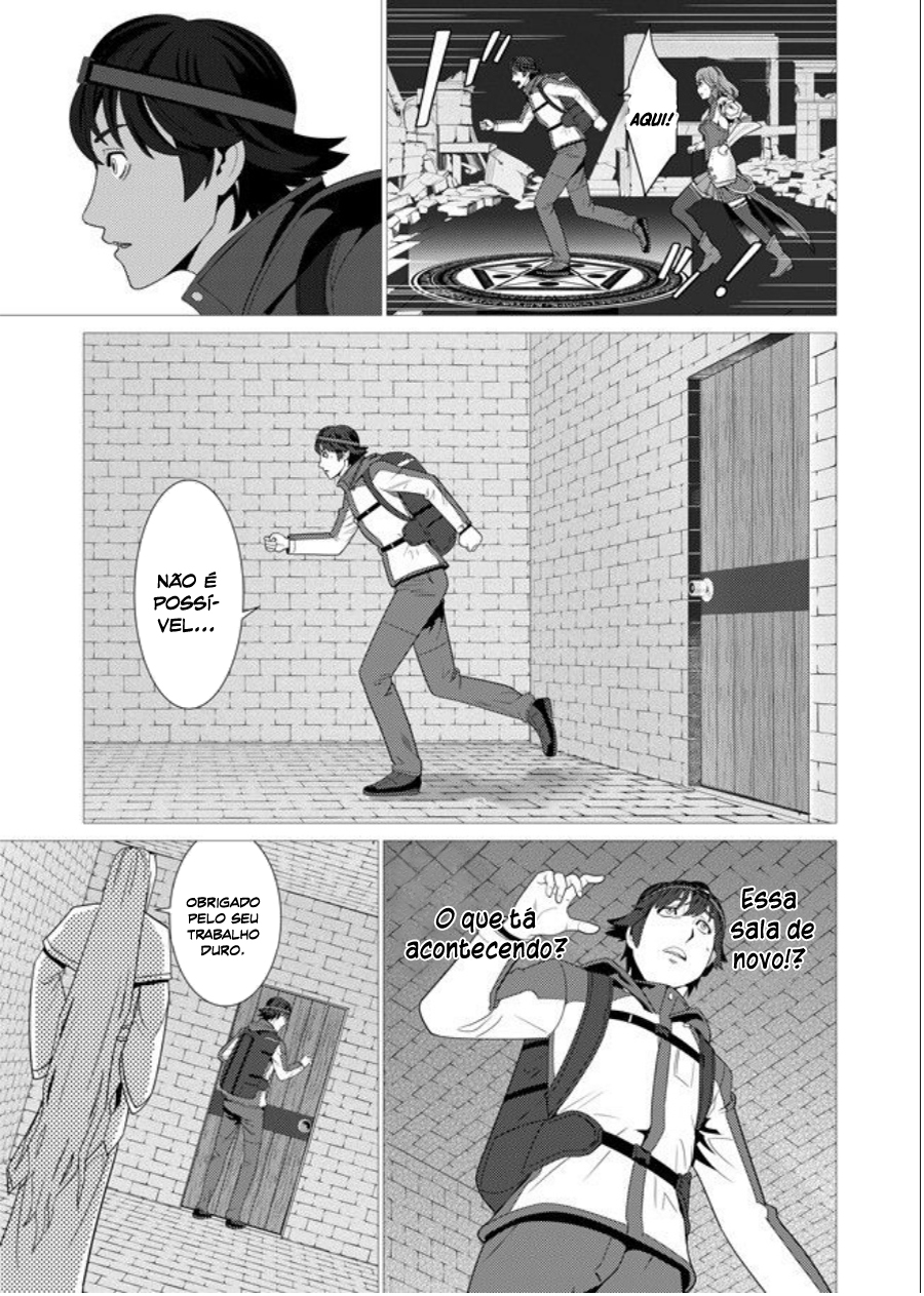 Sen no Skill wo Motsu Otoko - Isekai de Shoukan Kemono Hajimemashita! Vol. 1 Ch. 1 第16页