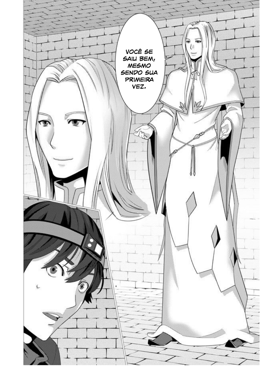 Sen no Skill wo Motsu Otoko - Isekai de Shoukan Kemono Hajimemashita! Vol. 1 Ch. 1 第17页