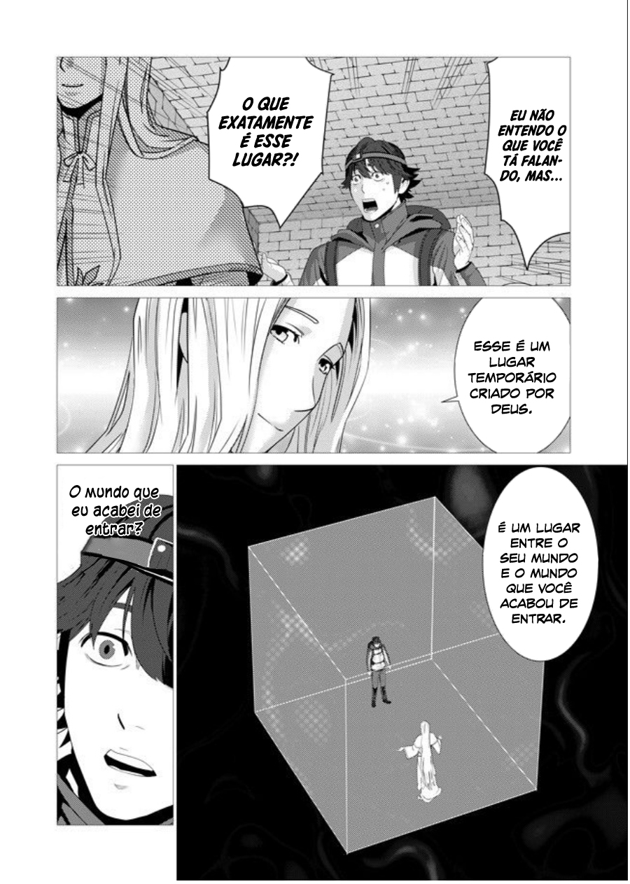 Sen no Skill wo Motsu Otoko - Isekai de Shoukan Kemono Hajimemashita! Vol. 1 Ch. 1 第19页