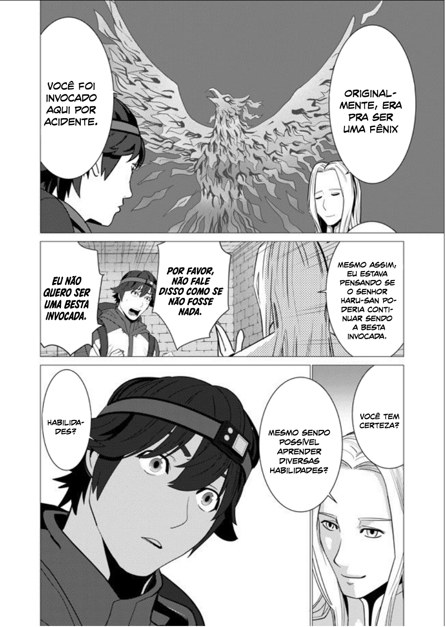 Sen no Skill wo Motsu Otoko - Isekai de Shoukan Kemono Hajimemashita! Vol. 1 Ch. 1 第21页