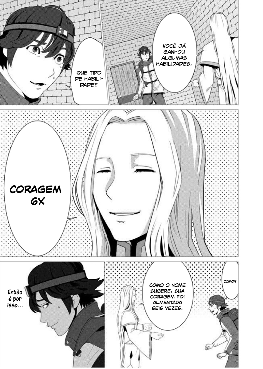 Sen no Skill wo Motsu Otoko - Isekai de Shoukan Kemono Hajimemashita! Vol. 1 Ch. 1 第22页