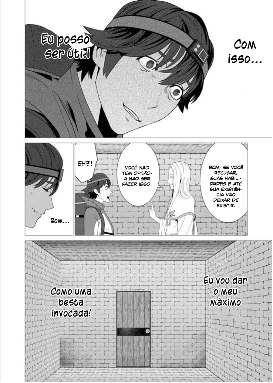 Sen no Skill wo Motsu Otoko - Isekai de Shoukan Kemono Hajimemashita! Vol. 1 Ch. 1 第25页