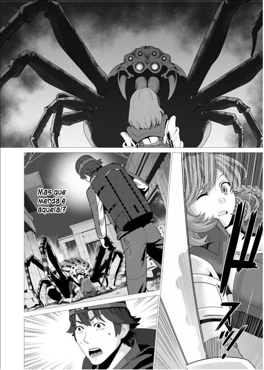 Sen no Skill wo Motsu Otoko - Isekai de Shoukan Kemono Hajimemashita! Vol. 1 Ch. 1 第9页