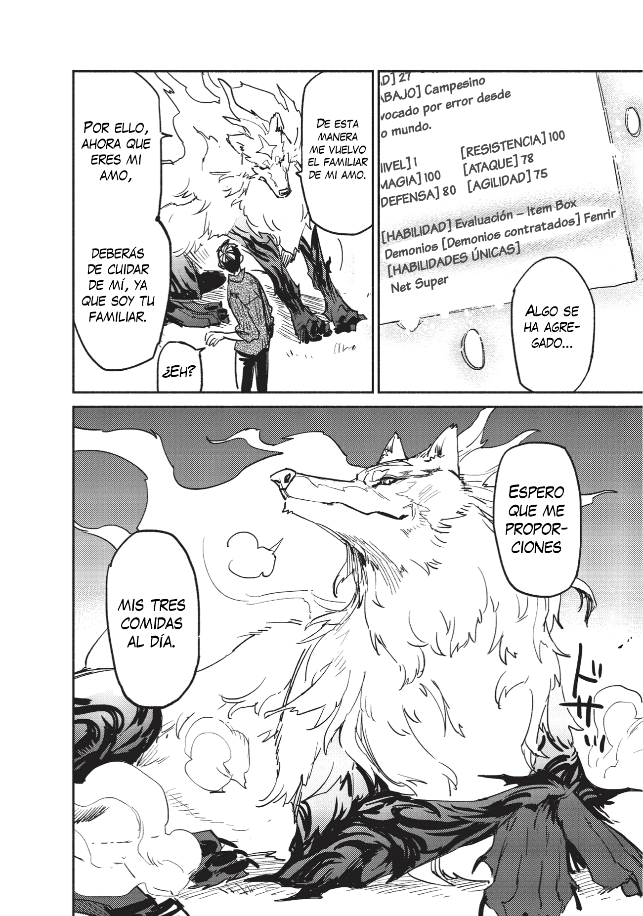 Tondemo Skill de Isekai Hourou Meshi Cuando hice cerdo con jengibre, de alguna manera el legendario demonio apareció 第13页