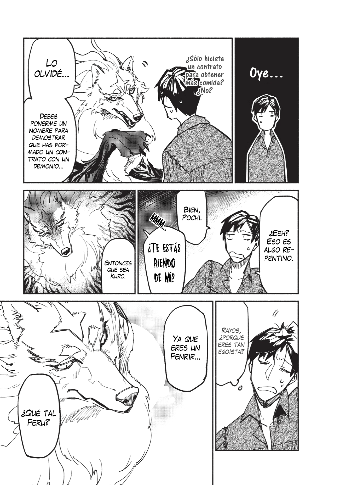 Tondemo Skill de Isekai Hourou Meshi Cuando hice cerdo con jengibre, de alguna manera el legendario demonio apareció 第14页