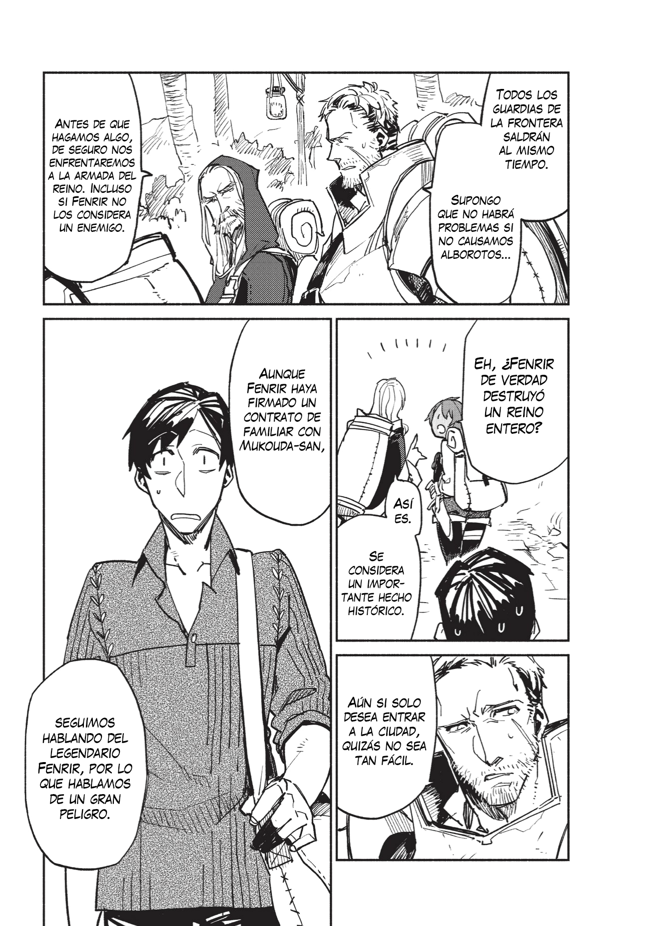Tondemo Skill de Isekai Hourou Meshi Cuando hice cerdo con jengibre, de alguna manera el legendario demonio apareció 第18页