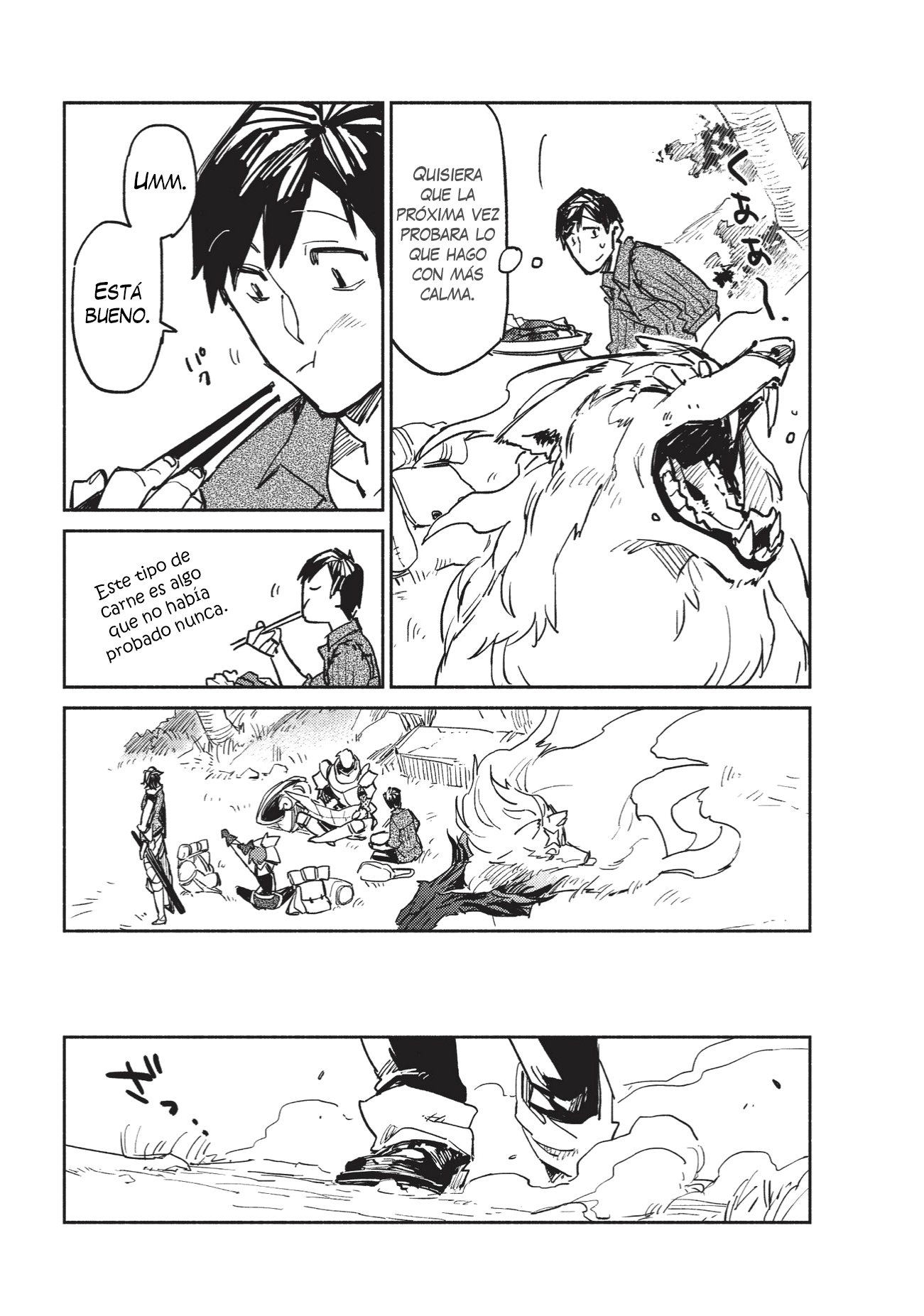 Tondemo Skill de Isekai Hourou Meshi Cuando hice cerdo con jengibre, de alguna manera el legendario demonio apareció 第26页