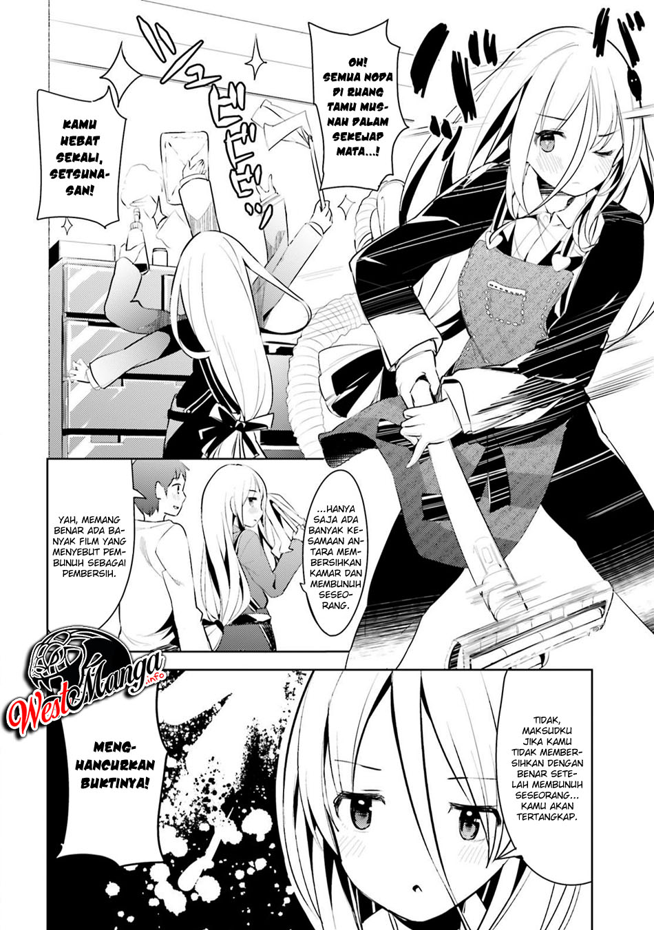 My Lovey-Dovey Wife is a Stone Cold Killer Vol. 1 Ch. 5 第4页