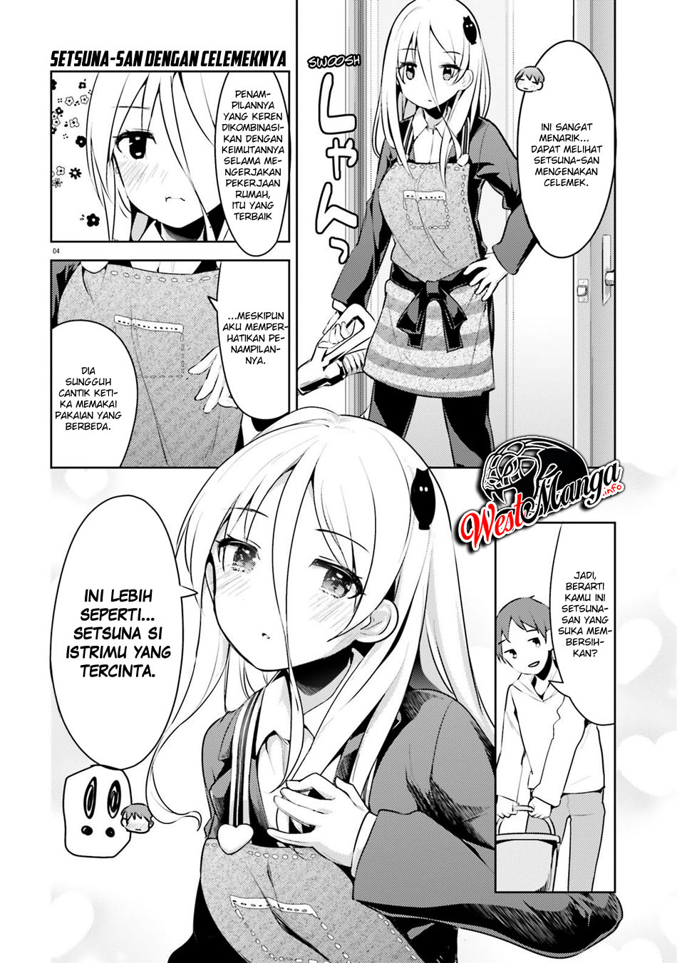 My Lovey-Dovey Wife is a Stone Cold Killer Vol. 1 Ch. 5 第6页