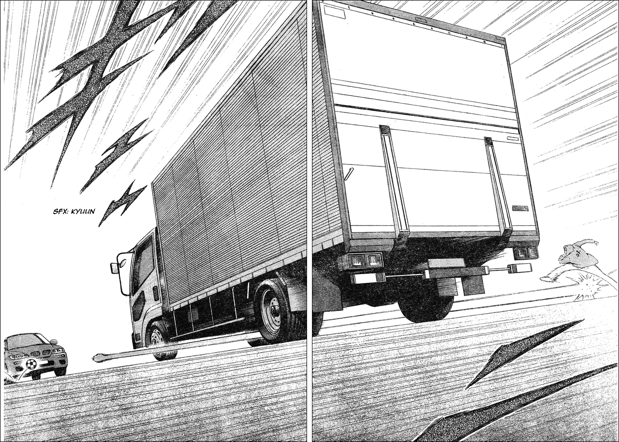Captain Tsubasa: International Overseas Games - EN LA LIGA A Man Showing Miracles 第12页