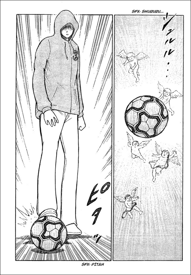 Captain Tsubasa: International Overseas Games - EN LA LIGA A Man Showing Miracles 第16页