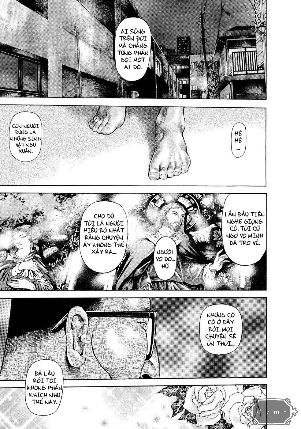 Ninja Papa Cross of Love 第18页