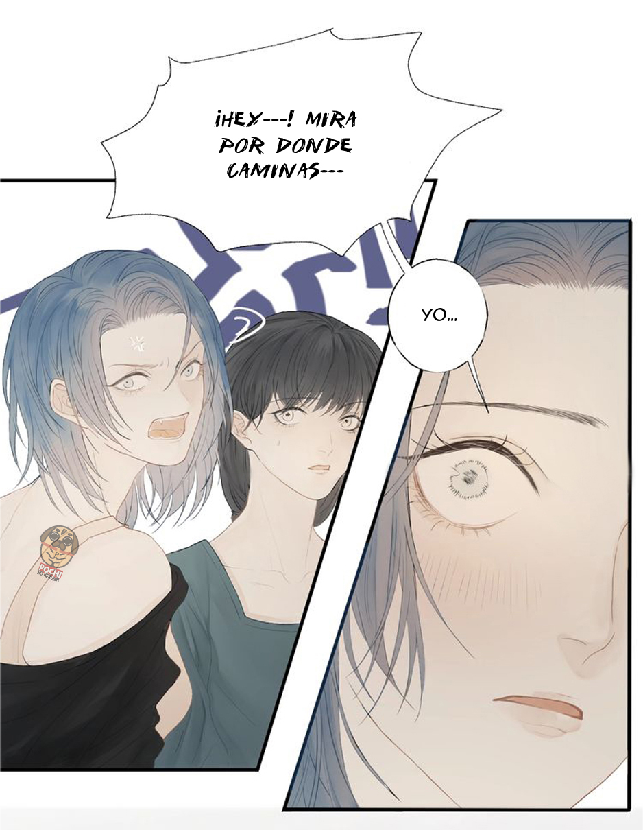 Indulged in Your Light Ch. 1 第19页
