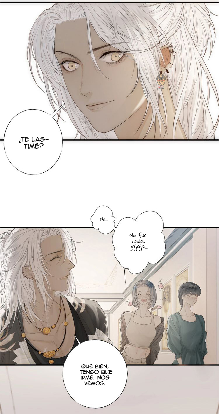 Indulged in Your Light Ch. 1 第21页