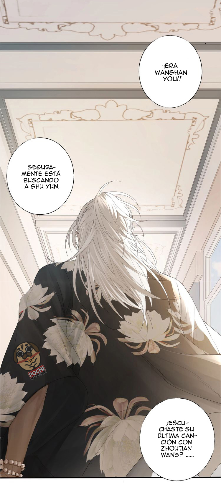 Indulged in Your Light Ch. 1 第22页