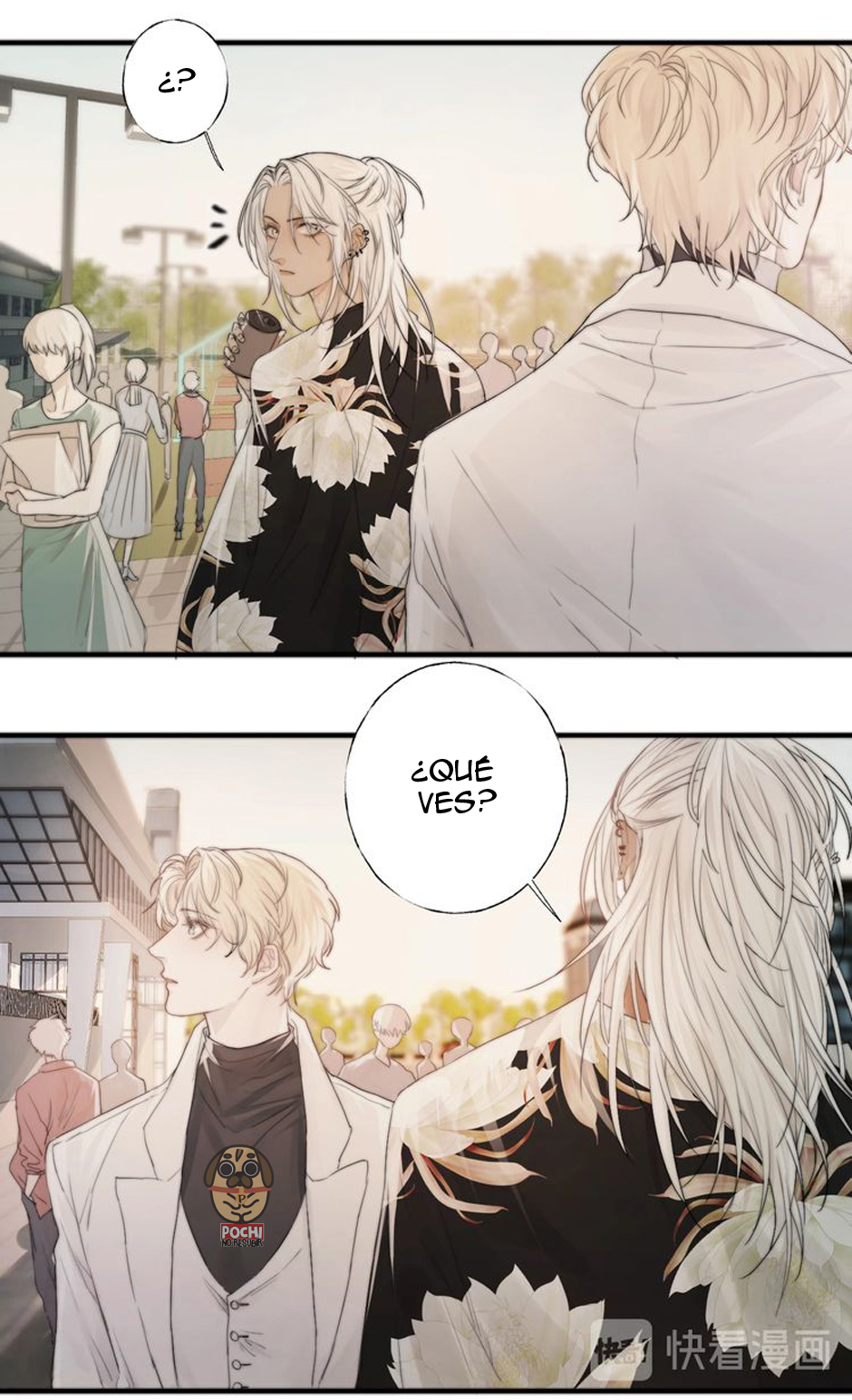 Indulged in Your Light Ch. 1 第37页