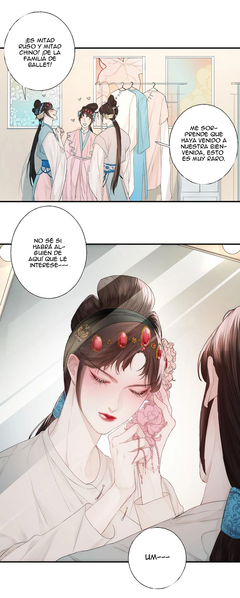 Indulged in Your Light Ch. 1 第43页
