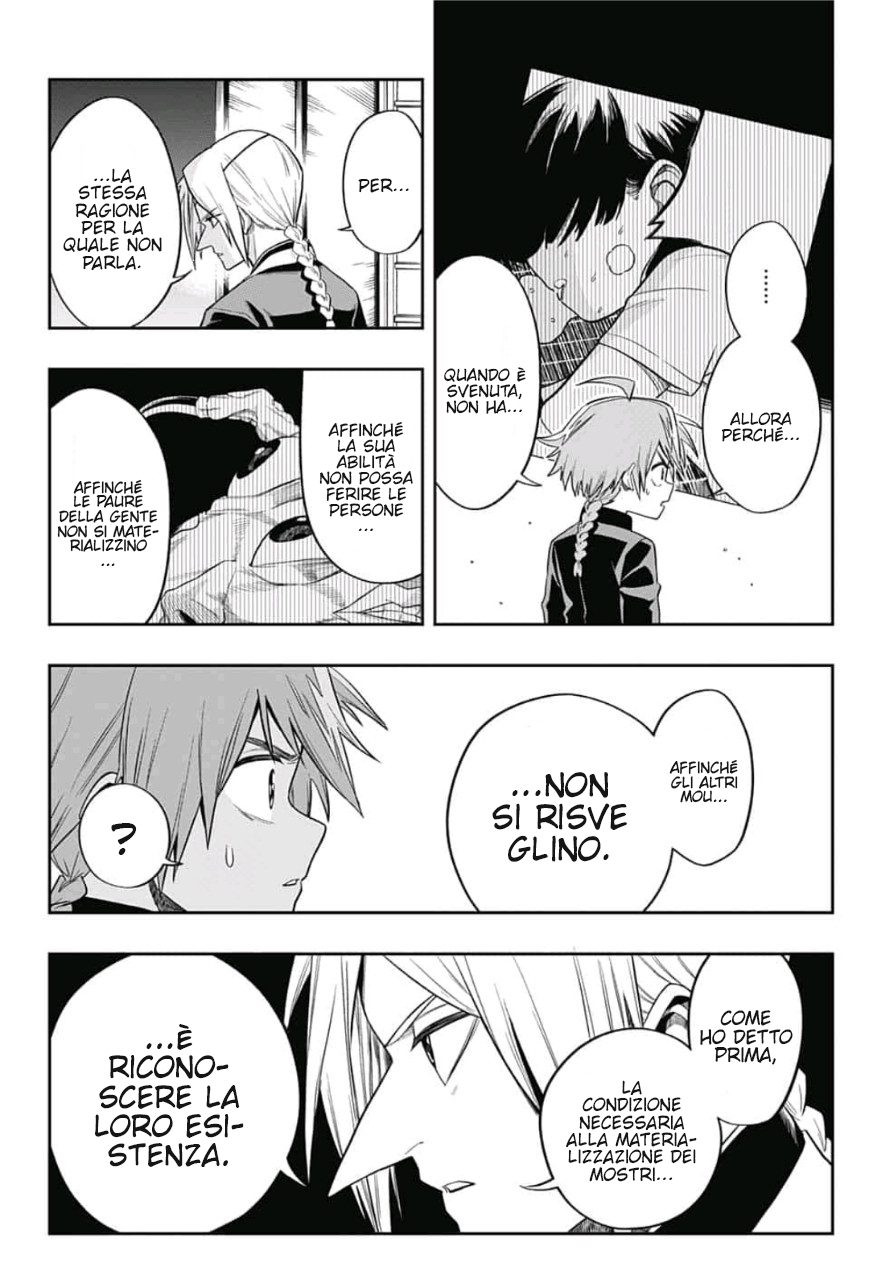 Saigo no Saiyuuki Per il bene di qualcun altro 第11页