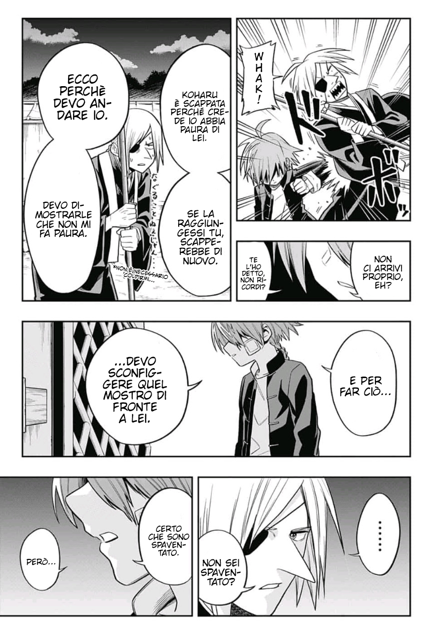 Saigo no Saiyuuki Per il bene di qualcun altro 第18页