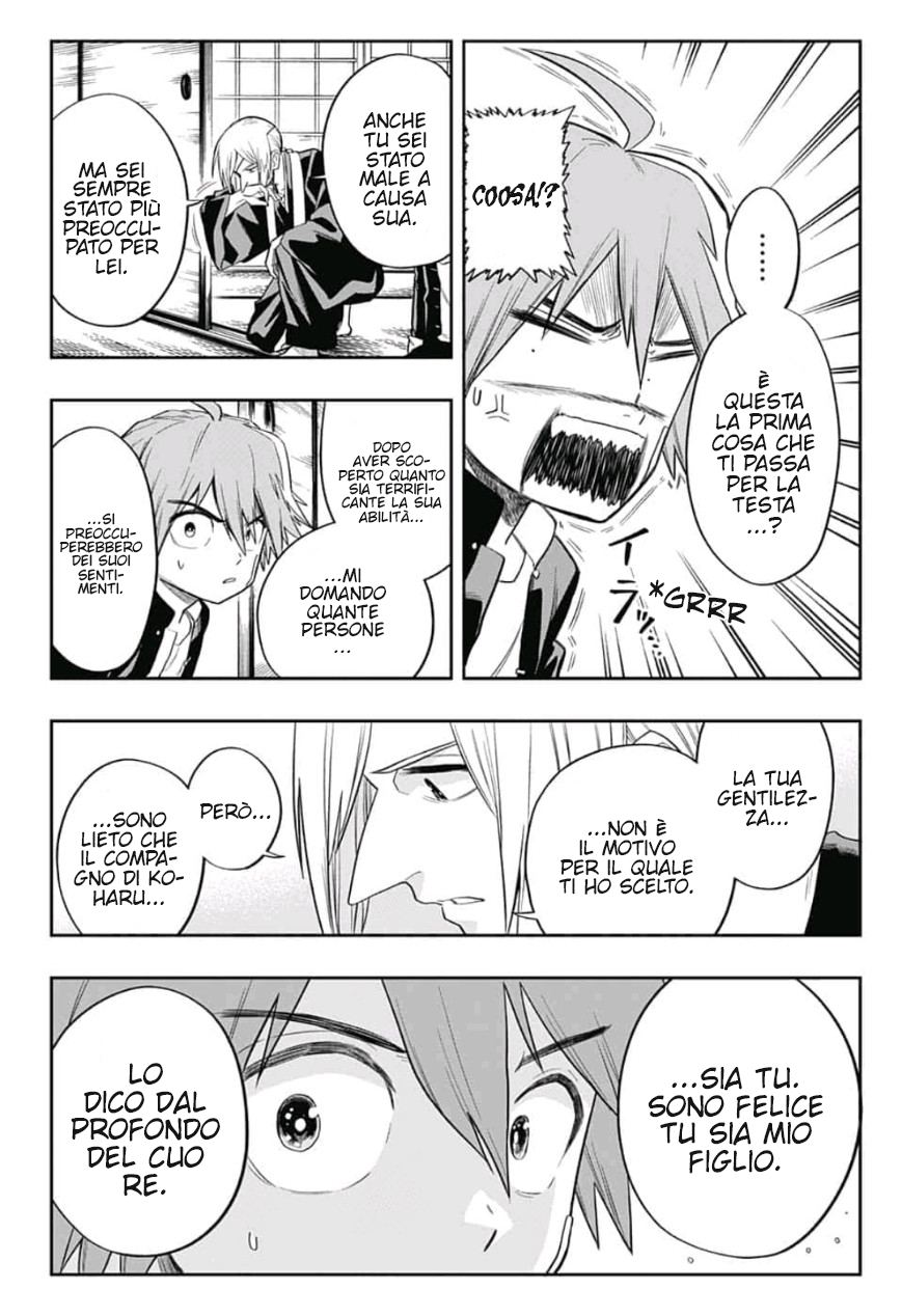 Saigo no Saiyuuki Per il bene di qualcun altro 第9页