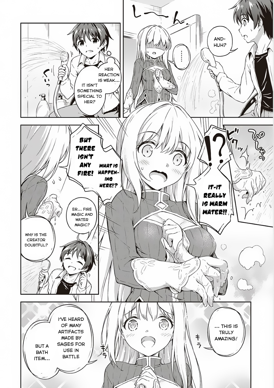 My Room is a Dungeon Rest Stop The Case Of Sending The Female Knight Back 第15页