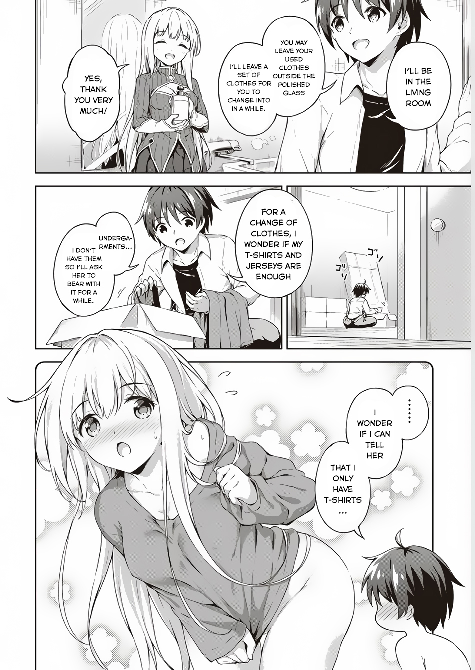 My Room is a Dungeon Rest Stop The Case Of Sending The Female Knight Back 第17页