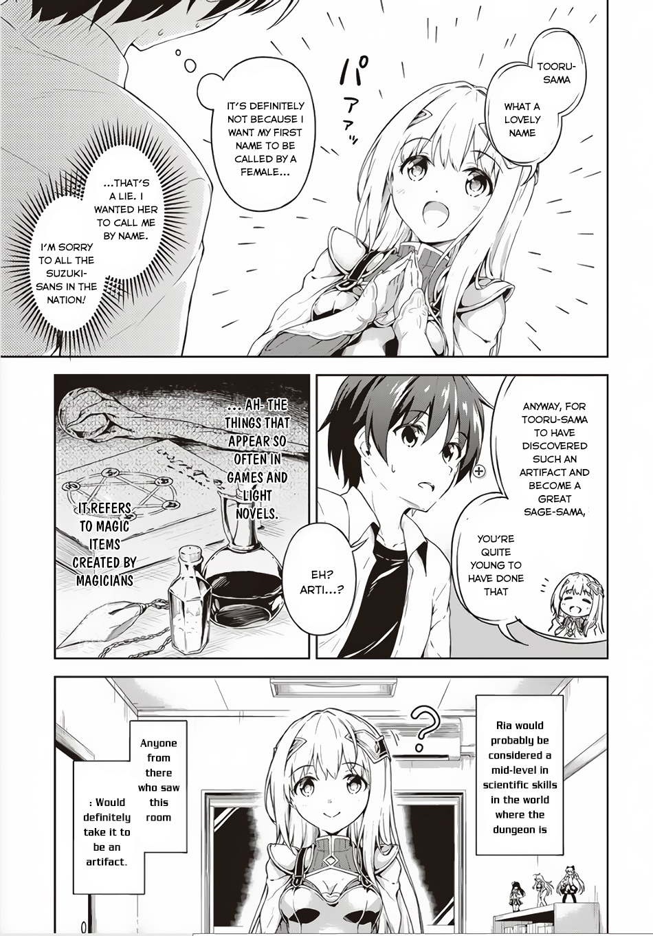 My Room is a Dungeon Rest Stop The Case Of Sending The Female Knight Back 第4页