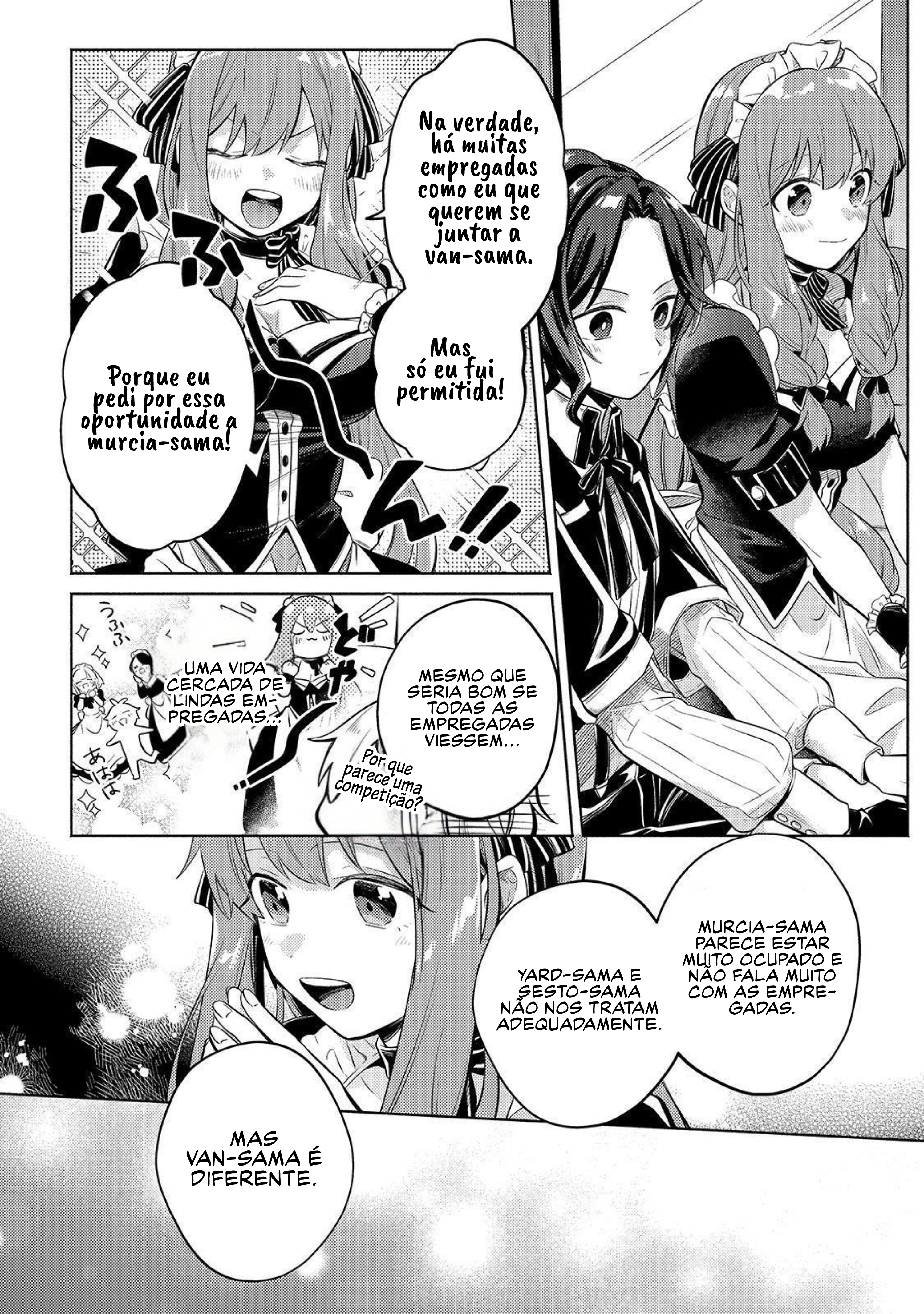 Okiraku Ryoushu no Tanoshii Ryouchi Bouei ~Seisan-kei Majutsu de Na mo na Kimura wo Saikyou no Jousai Toshi ni~ Vol. 1 Ch. 4 第13页