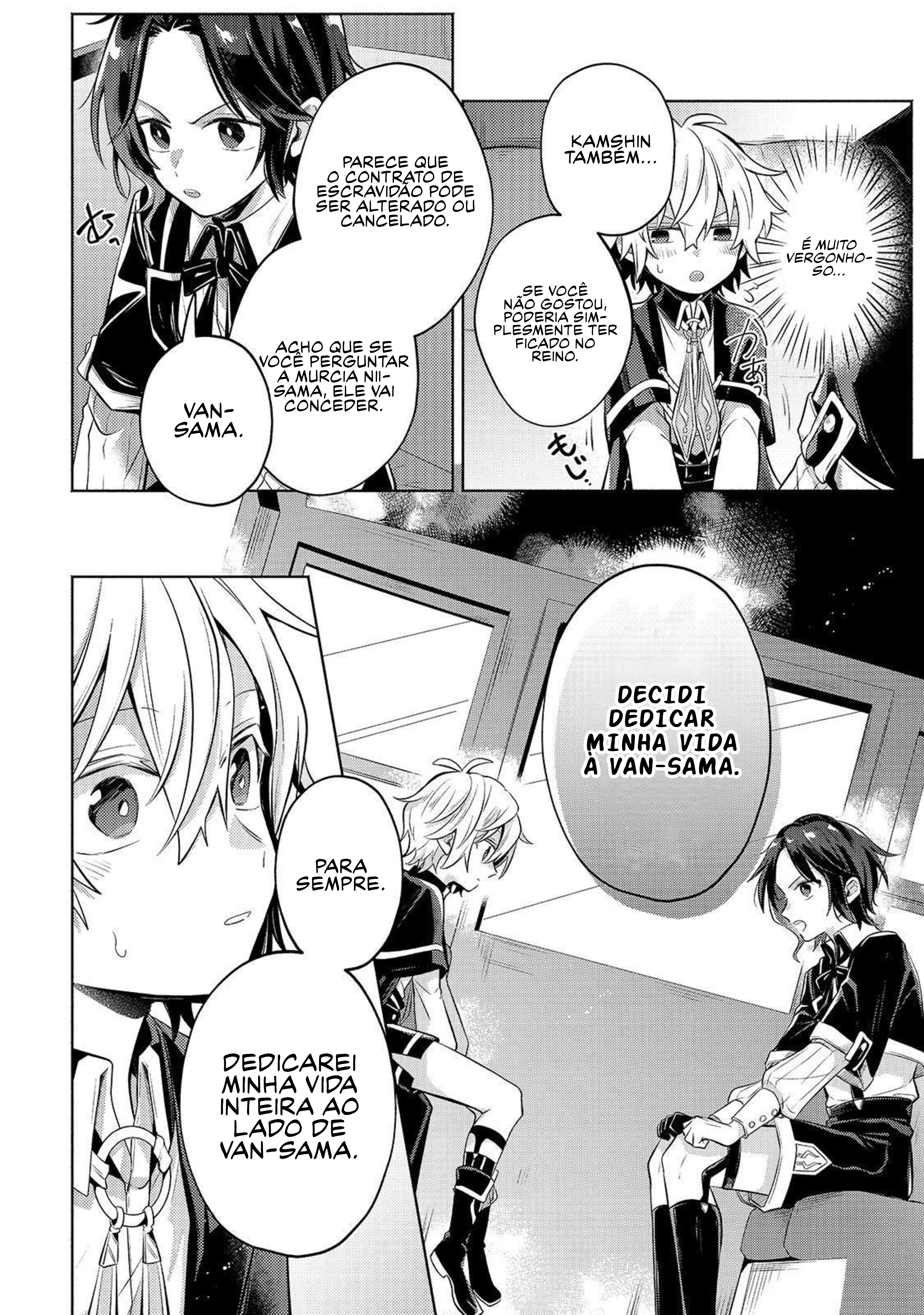 Okiraku Ryoushu no Tanoshii Ryouchi Bouei ~Seisan-kei Majutsu de Na mo na Kimura wo Saikyou no Jousai Toshi ni~ Vol. 1 Ch. 4 第15页