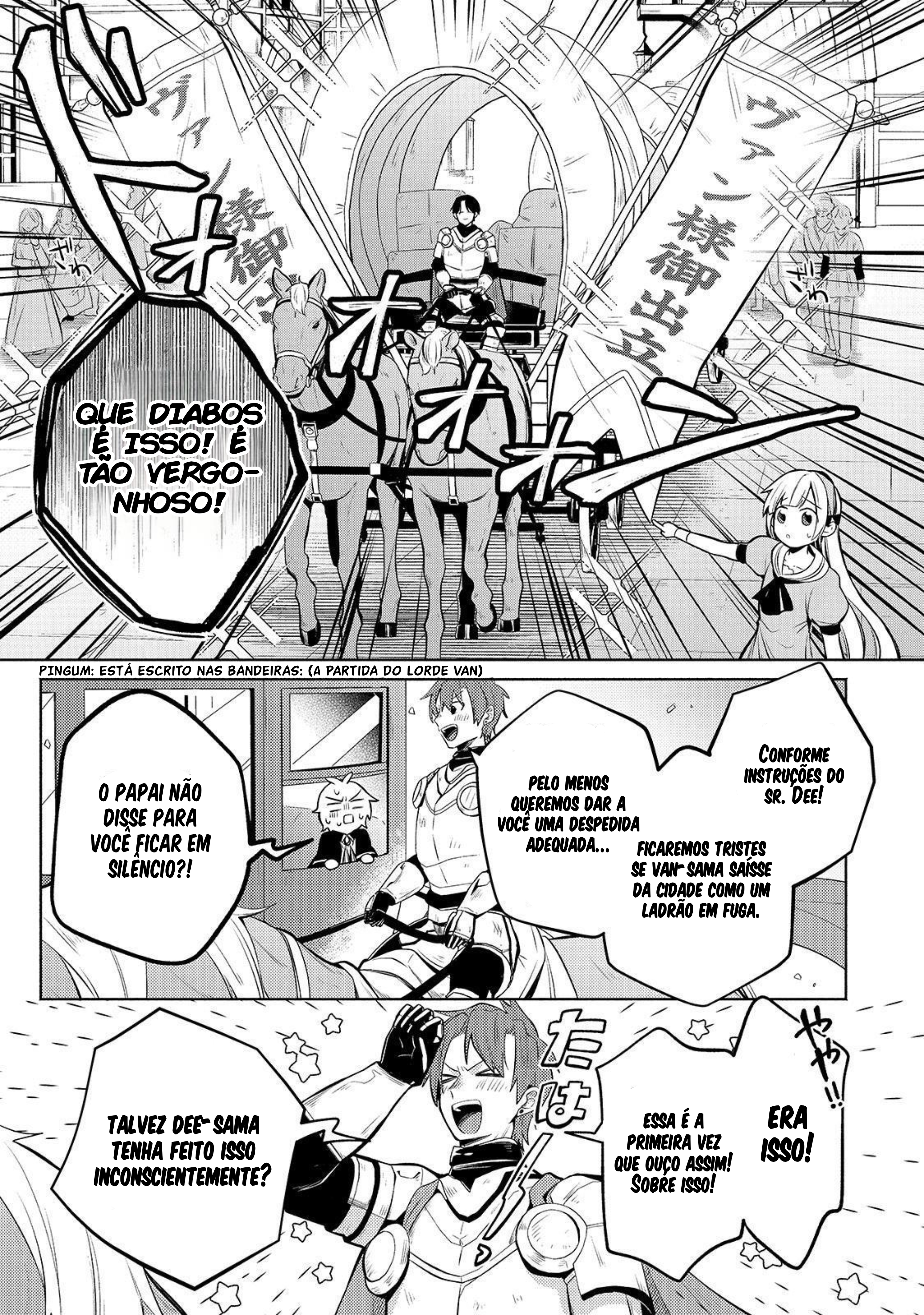 Okiraku Ryoushu no Tanoshii Ryouchi Bouei ~Seisan-kei Majutsu de Na mo na Kimura wo Saikyou no Jousai Toshi ni~ Vol. 1 Ch. 4 第18页