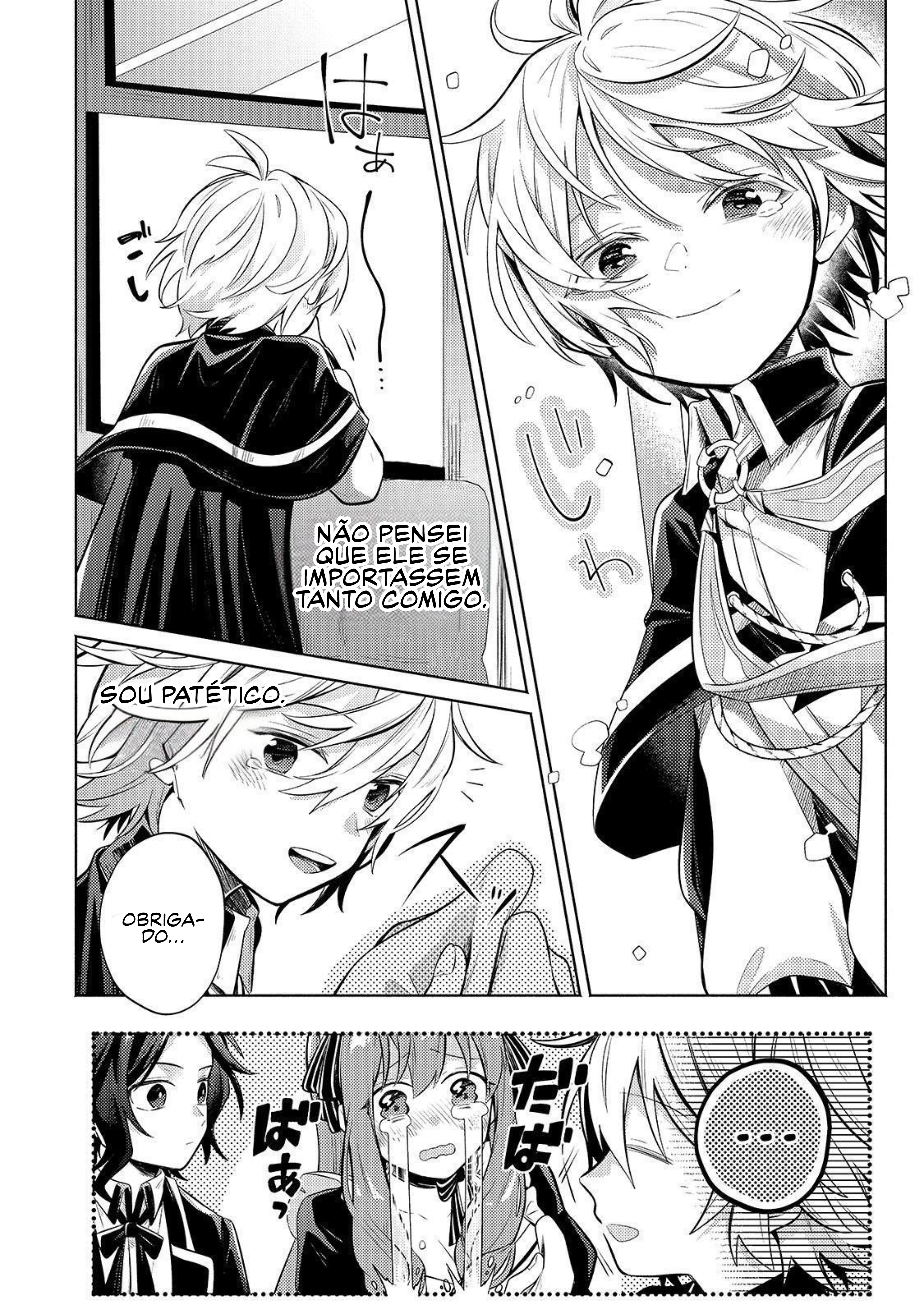 Okiraku Ryoushu no Tanoshii Ryouchi Bouei ~Seisan-kei Majutsu de Na mo na Kimura wo Saikyou no Jousai Toshi ni~ Vol. 1 Ch. 4 第21页
