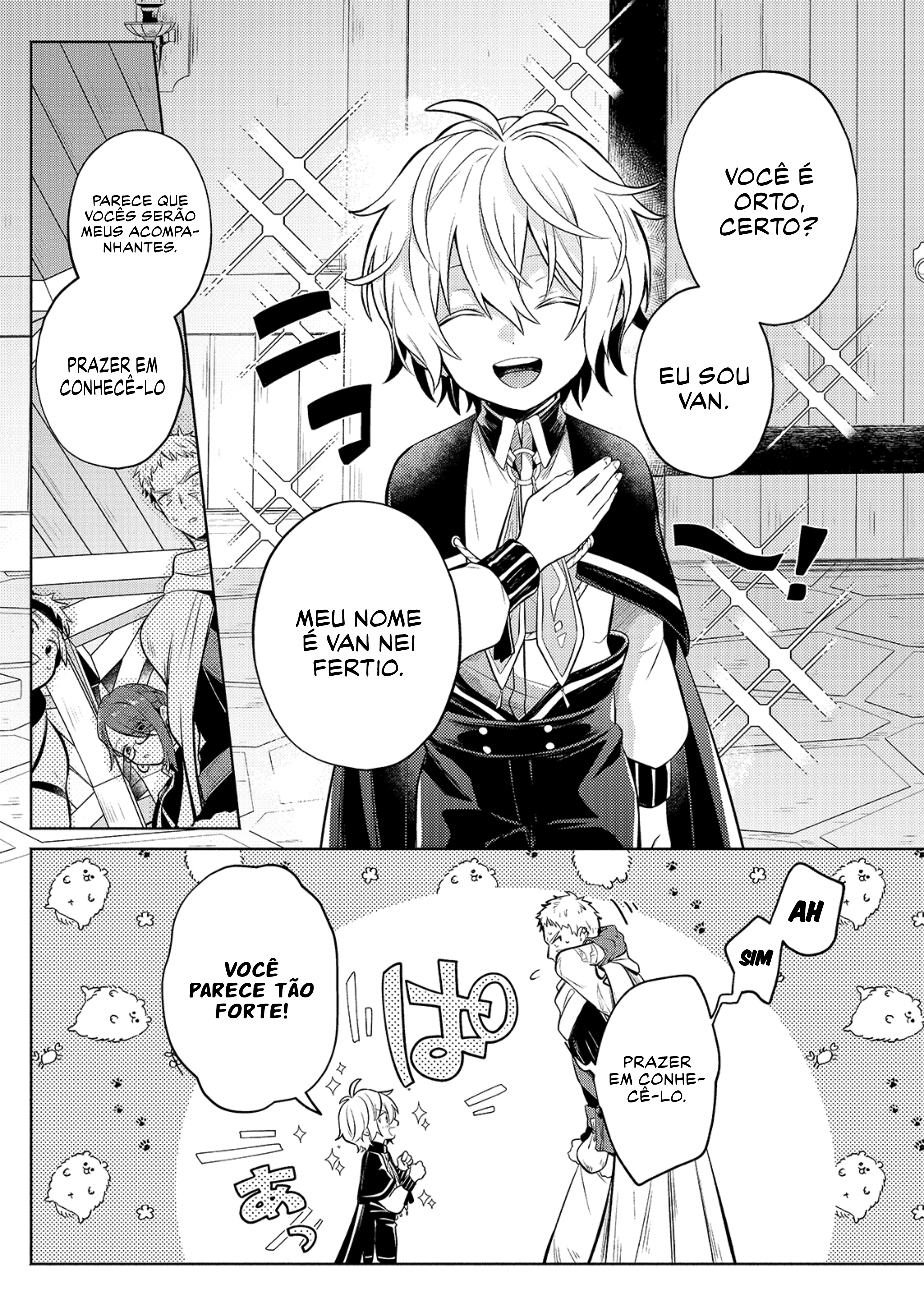 Okiraku Ryoushu no Tanoshii Ryouchi Bouei ~Seisan-kei Majutsu de Na mo na Kimura wo Saikyou no Jousai Toshi ni~ Vol. 1 Ch. 4 第4页