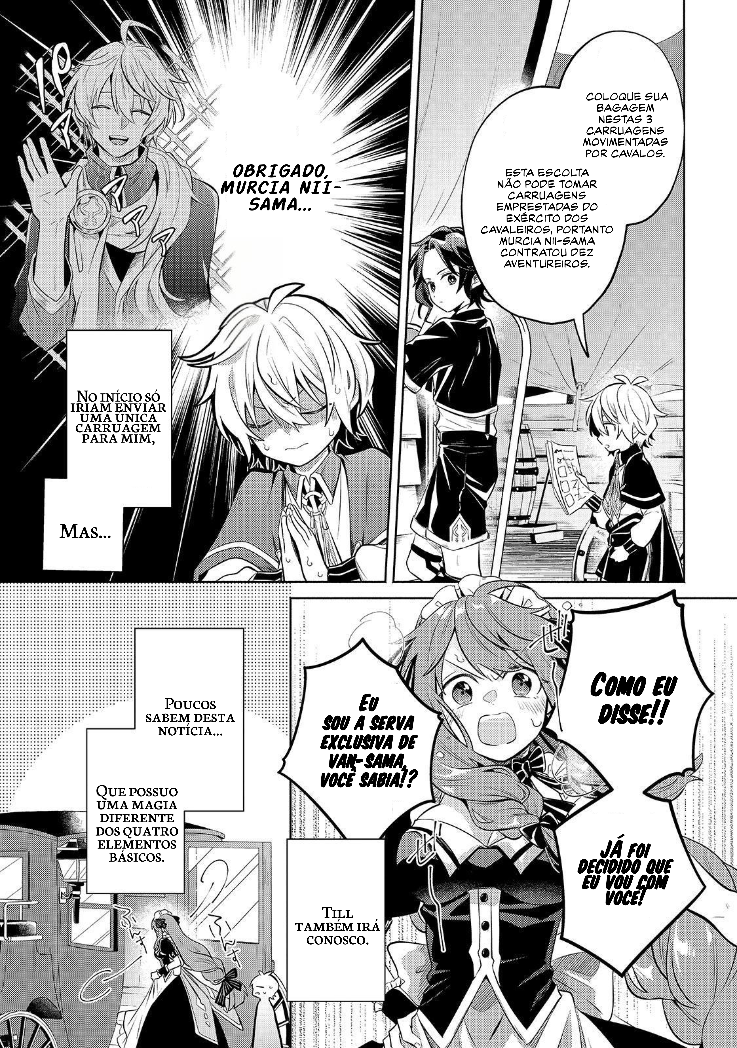 Okiraku Ryoushu no Tanoshii Ryouchi Bouei ~Seisan-kei Majutsu de Na mo na Kimura wo Saikyou no Jousai Toshi ni~ Vol. 1 Ch. 4 第8页