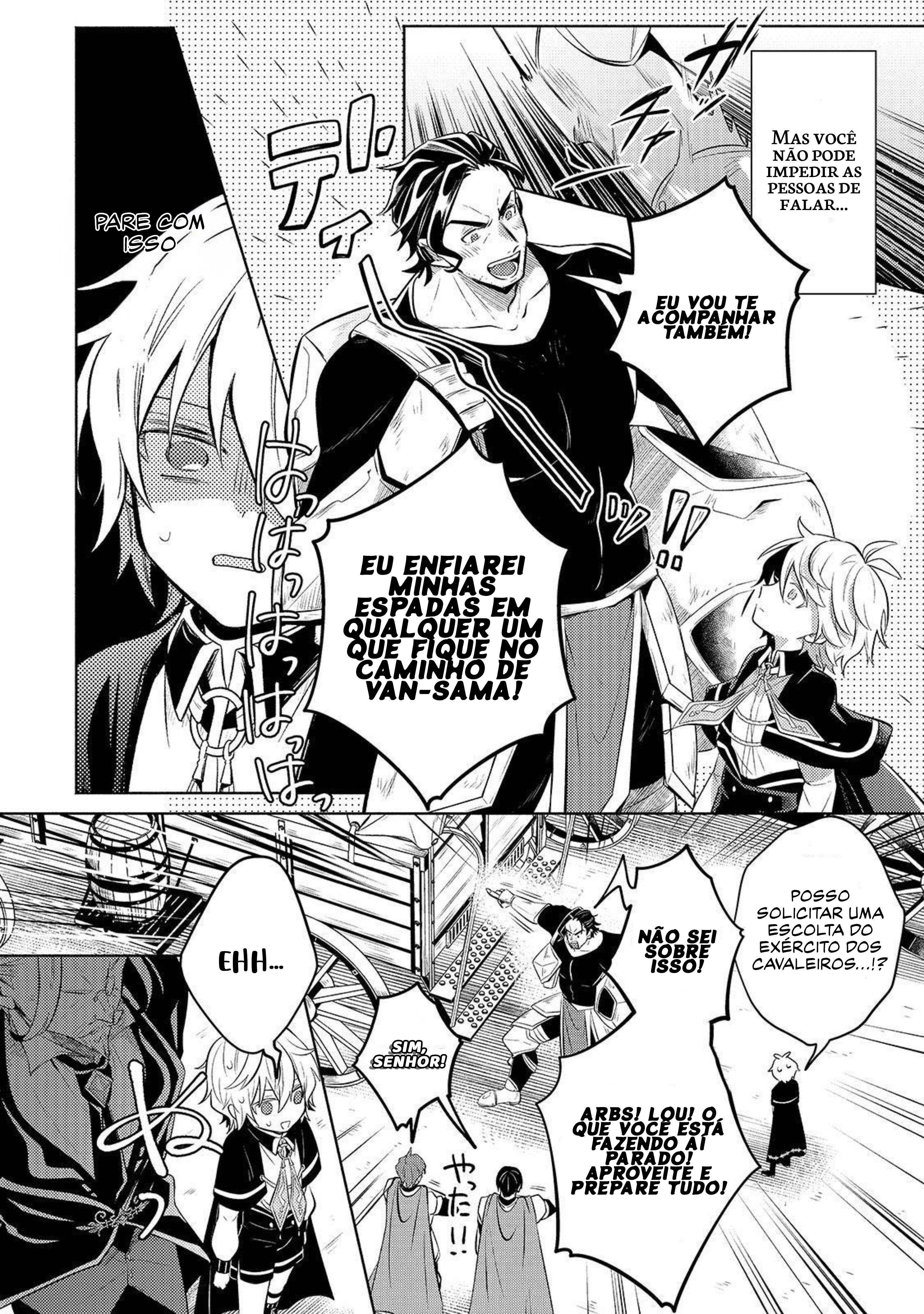 Okiraku Ryoushu no Tanoshii Ryouchi Bouei ~Seisan-kei Majutsu de Na mo na Kimura wo Saikyou no Jousai Toshi ni~ Vol. 1 Ch. 4 第9页